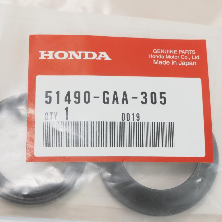 現品限り ホンダ純正 フロントフォーク シールセット NS1 エイプ 現品限り ホンダ純正 フロントフォーク シールセット NS1 エイプ