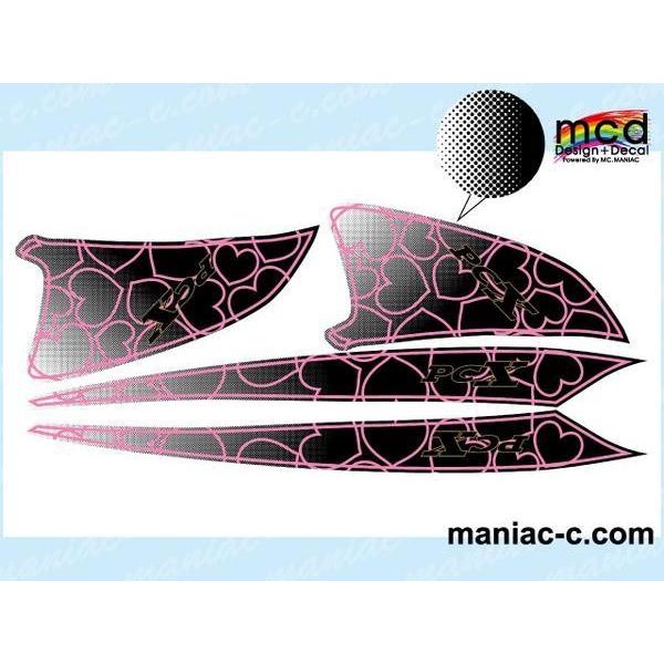 豪華 Pcx125 デカール ステッカー カスタム ハート 黒 ピンク 正規店仕入れの Unreditora Unr Edu Ar