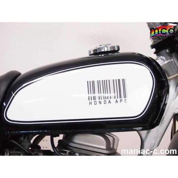 エイプ50 100 タンク デカール ステッカー タイプmcd06 青 Dehondaape5oriba05 マニアックコレクション 通販 Yahoo ショッピング