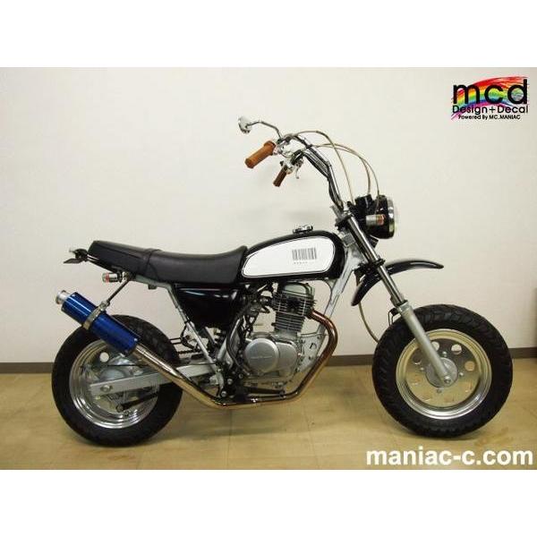 エイプ50/100 タンク デカール ステッカー タイプMCD06 白