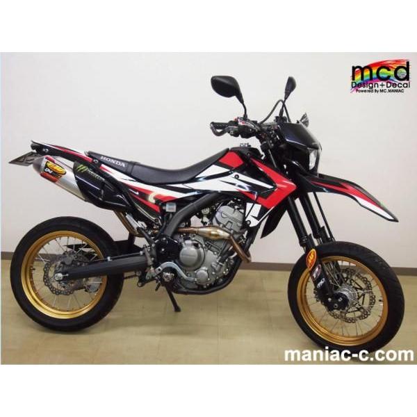 バイク CRF250M    MD38 スポーツモデル「CRF250M」を新発売 | Honda 企業情報サイト