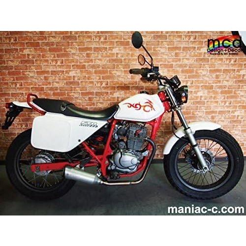 ホンダ FTR223用 typeS2 トライバルタンクデカール 灰白 カスタム