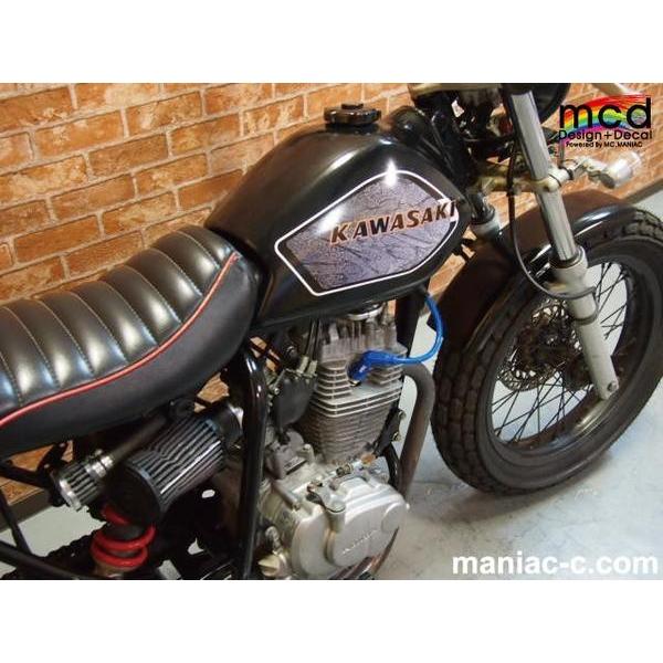 GT７５０値下げ FTR223タンク デカール ラップ塗装印刷 MCDo2 ステッカー 黄