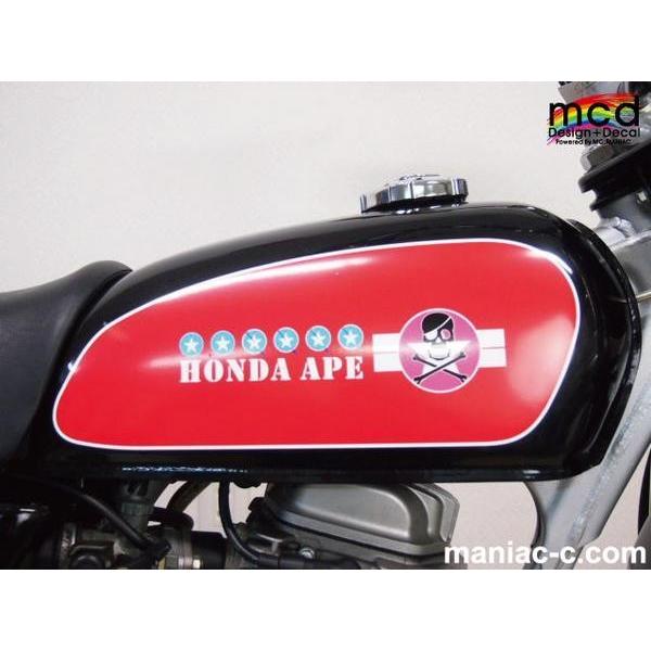 エイプ50/100 タンク デカール ステッカー タイプMCD13 迷彩色 ape50