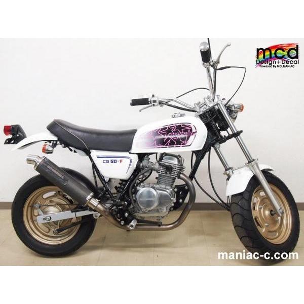 エイプ50/100 タンク デカール ステッカー MCDタイプSD ピンク