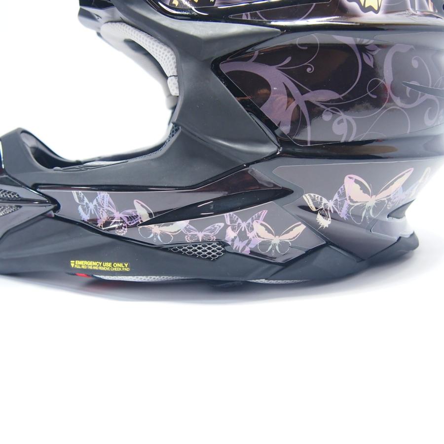 SHOEI VFX-WR Lサイズ用デカール ステッカー バタフライ 黒グレー/オフ