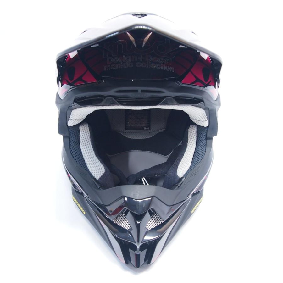 SHOEI VFX-WR Lサイズ用デカール ステッカー バタフライ/青黄系