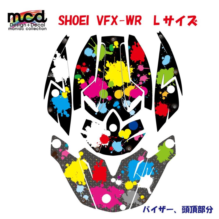 SHOEI VFX-WR Lサイズ用デカール ステッカー インクスプラッシュ/黒