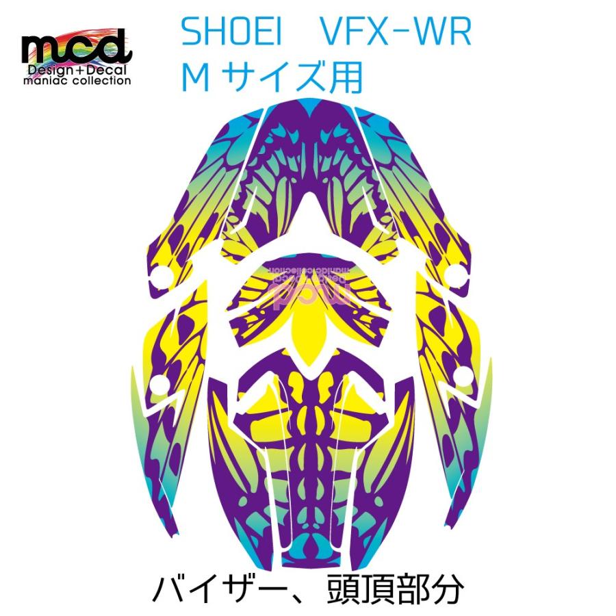 SHOEI VFX-WR Mサイズ用デカール ステッカー バタフライ/青黄系