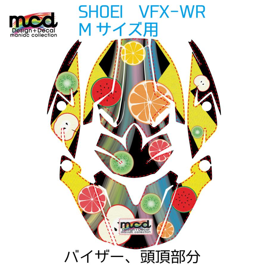 SHOEI VFX-WR Mサイズ ヘルメットデカール デカールセット 『フルーツ