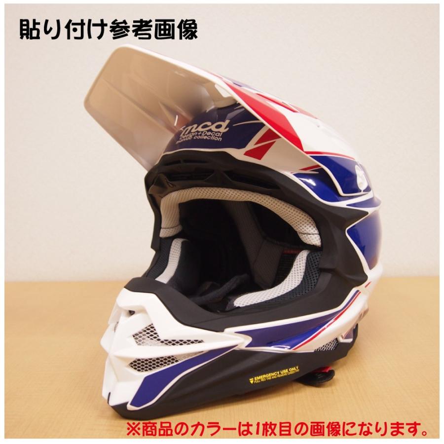 SHOEI VFX-WR Mサイズ用デカール レトロライン/黒黄 : マニアック