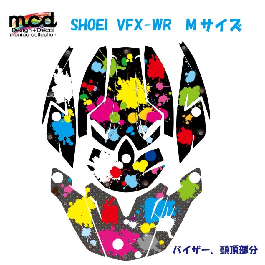 SHOEI VFX-WR Mサイズ用デカール ステッカーセット インクスプラッシュ