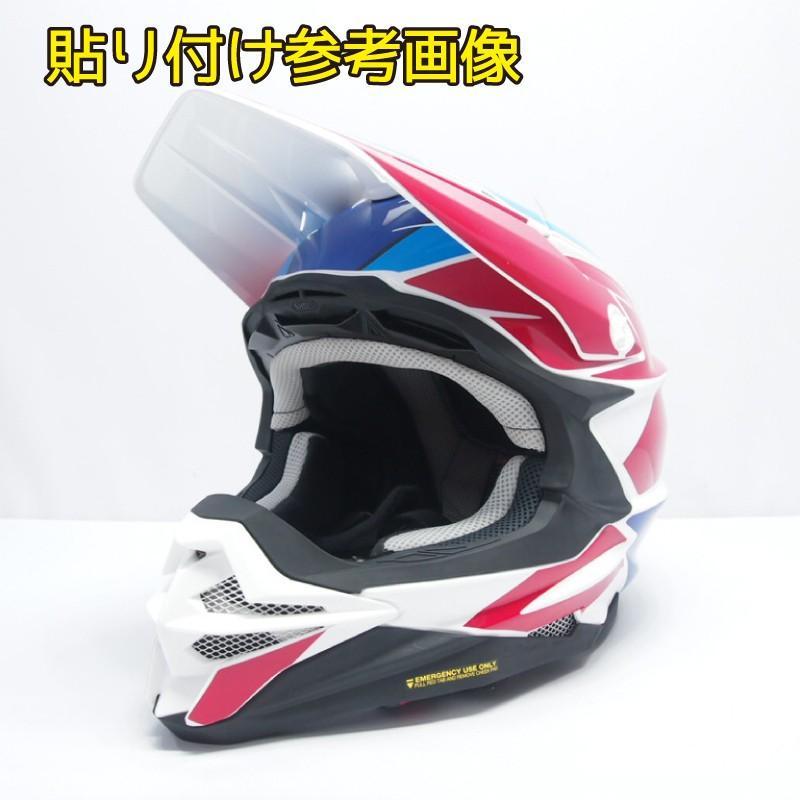 SHOEI VFX-WR Mサイズ用デカール ステッカーセット MCH スポーツライン