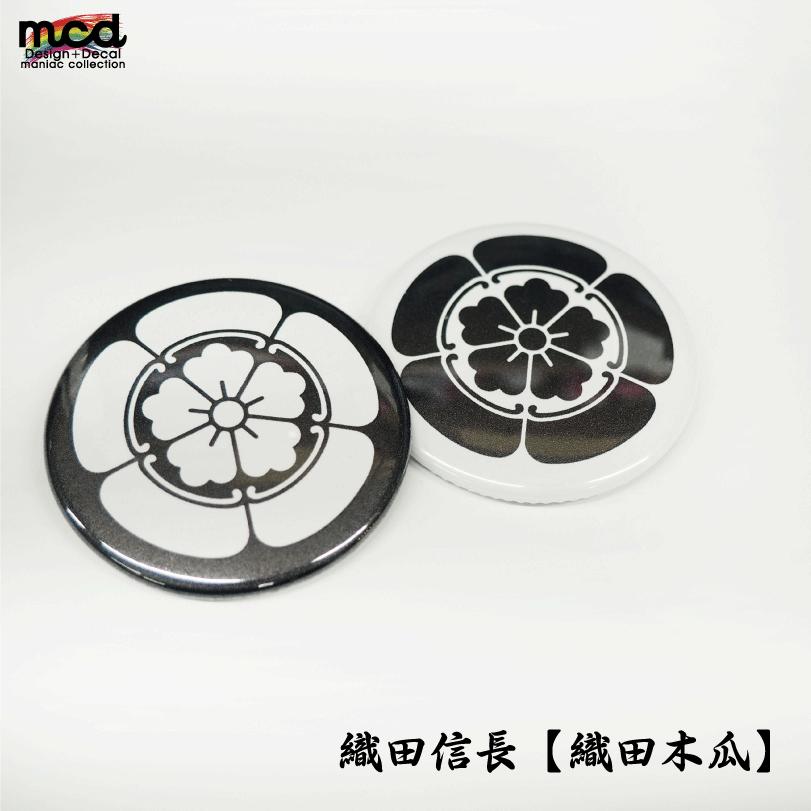 戦国武将 家紋 缶バッジ 44mm 1個 織田信長『織田木瓜』白ベース 推し