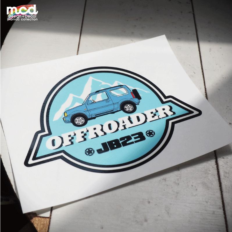 ジムニー用 ステッカー (スカイブルー) JB23 1枚 10cm 四駆 ステッカー