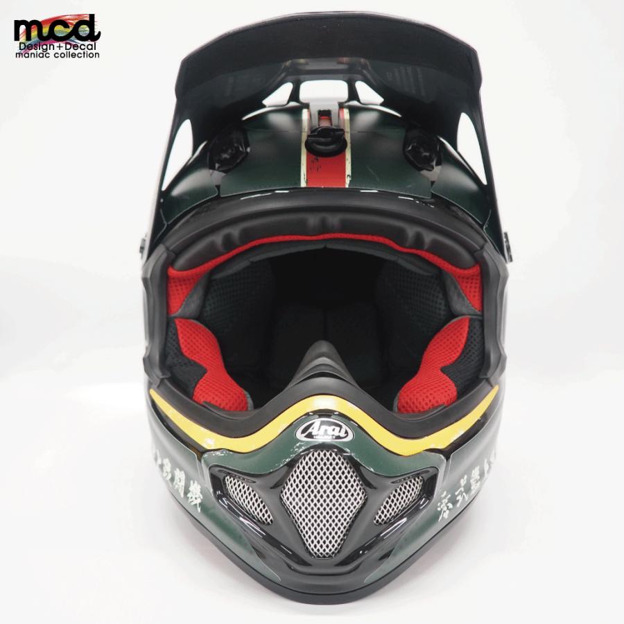 ARAI V-CROSS4デカールキット 零戦仕様 61-120 デカール フルセット
