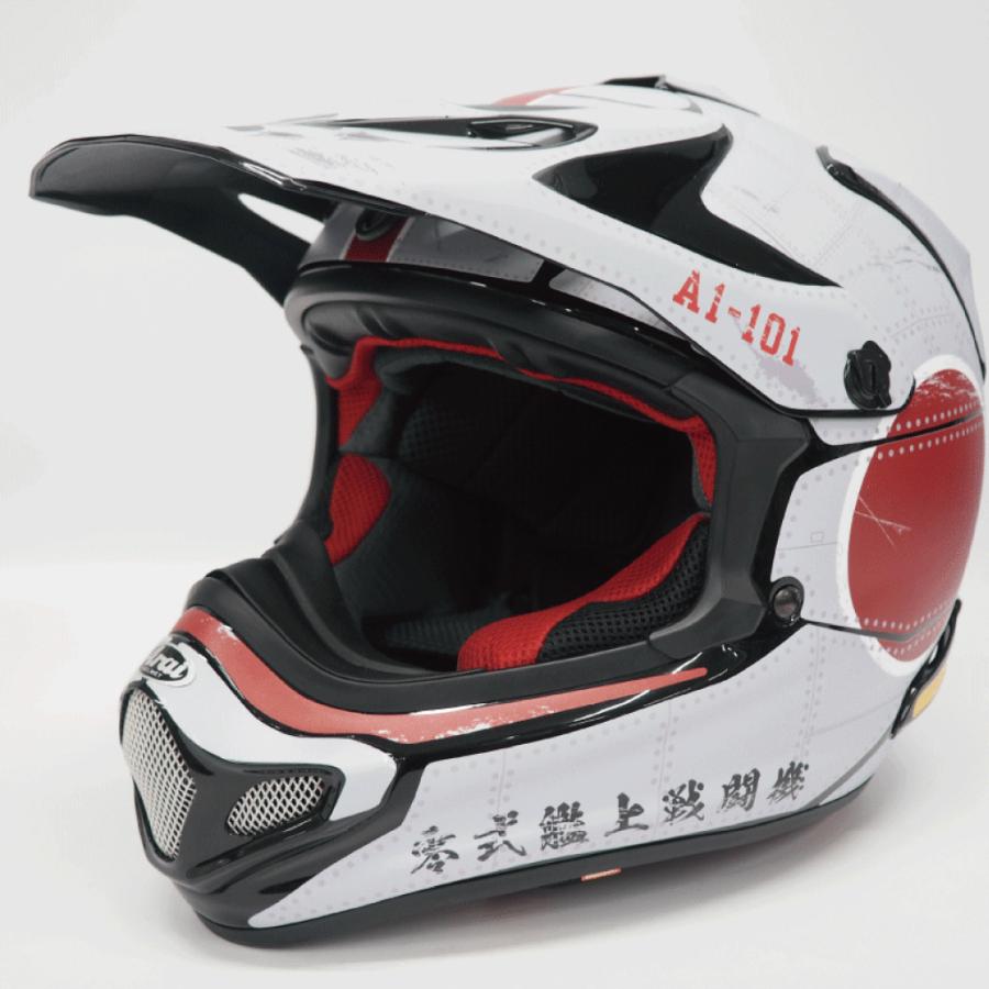 ARAI V-CROSS4デカールキット 零戦仕様 A1-101 デカール フルセット