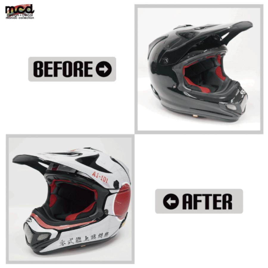 ARAI V-CROSS4デカールキット 零戦仕様 A1-101 デカール フルセット