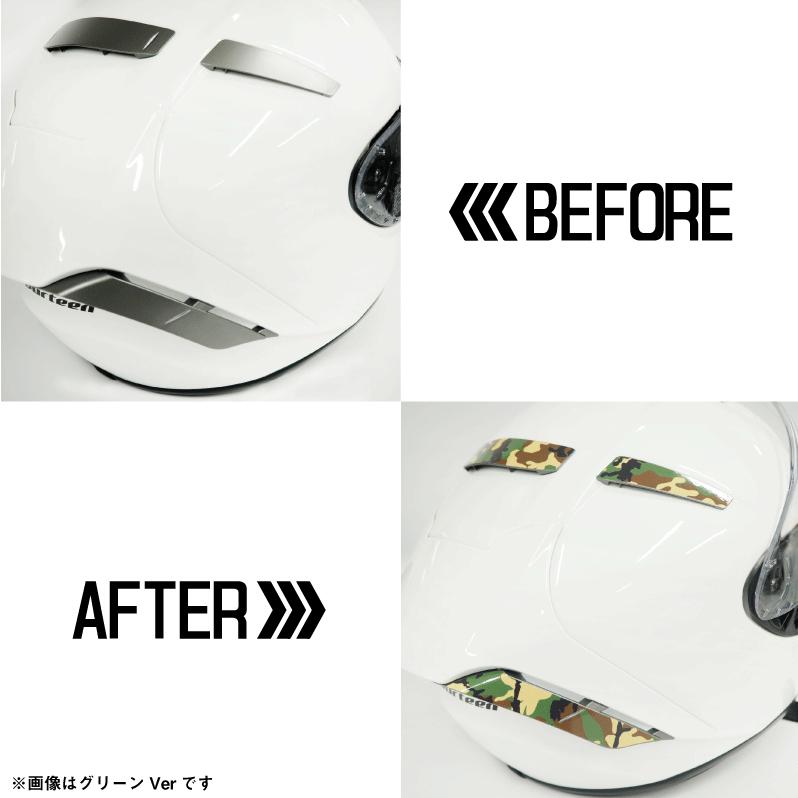 SHOEI X-14 リアフラップ専用デカールセット 迷彩柄 灰 デカール 耐水
