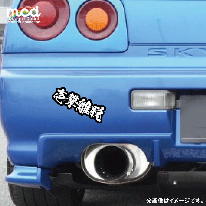 リエレット　小当たり　ステッカー　1枚 2025年最新】lienel 小当たりの人気アイテム - メルカリ