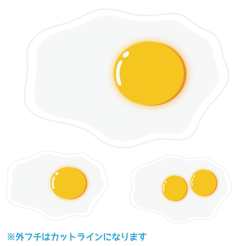 透明) 目玉焼き 大小三枚セット ワンポイント 大12cm 小6cm ネタ 面白