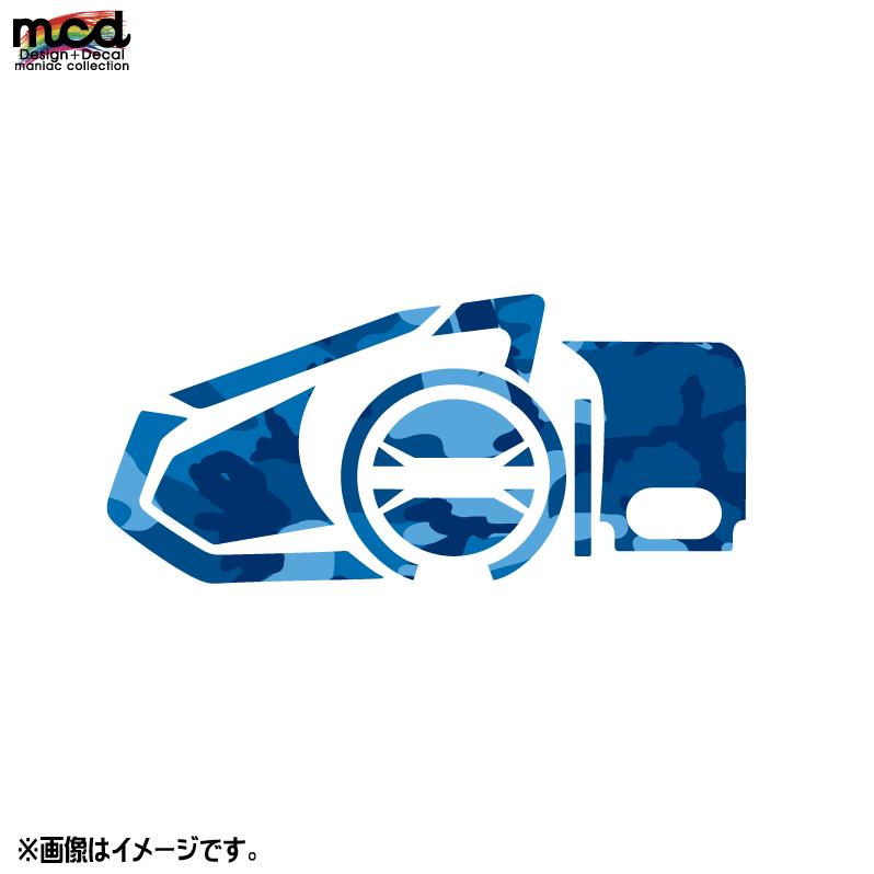 50S） 迷彩青 SENA セナ スキンシール 50S バイク用インカム バイク