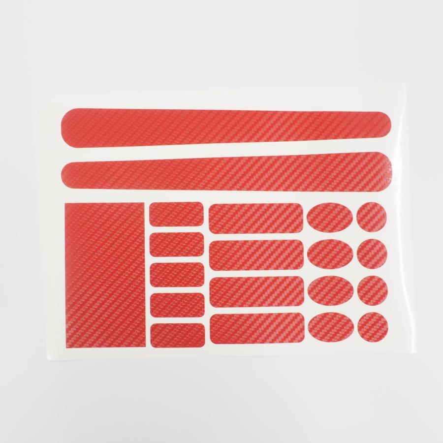 自転車 フレーム 保護シール 赤カーボン プロテクタ ステッカー スキンシール 傷防止 汚れ防止 ロードバイク フルセット Dejitenskin1 マニアックコレクション 通販 Yahoo ショッピング