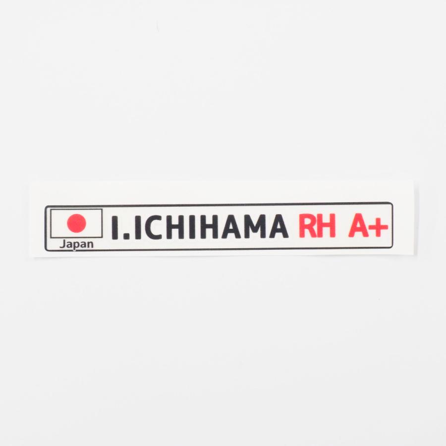 自転車用 名前ステッカー 名入れ 名前シール 透明 ロードバイク 黒文字 