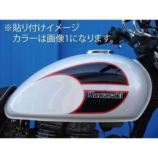オリジナル エストレア タンク デカール カスタムライン 黒
