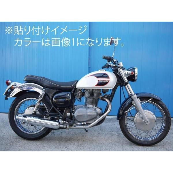 オリジナル エストレア タンク デカール カスタムライン 黒