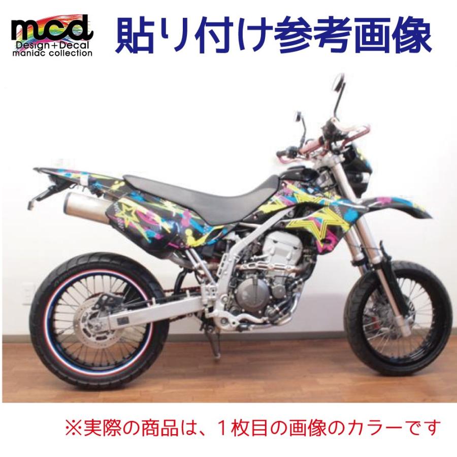 未使用 Dトラッカー KLX250 デカール1台分 type80s 04-07年 カワサキ