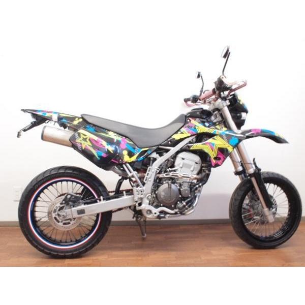 Dトラッカー250 04-07年 デカール1台分 type80s 黄色 : マニアック