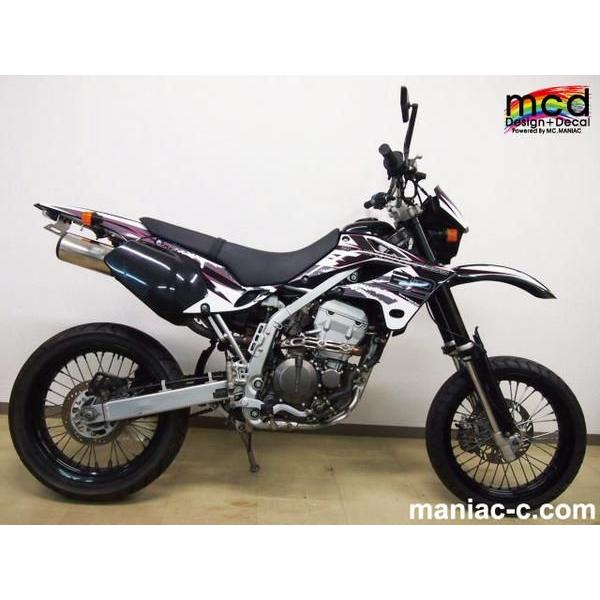 Dトラッカー デカールキット ステッカー Typemcb 白黒 04年式 07年式 フルセット ドレスアップ カワサキ Dekaklxafibdbd01 マニアックコレクション 通販 Yahoo ショッピング