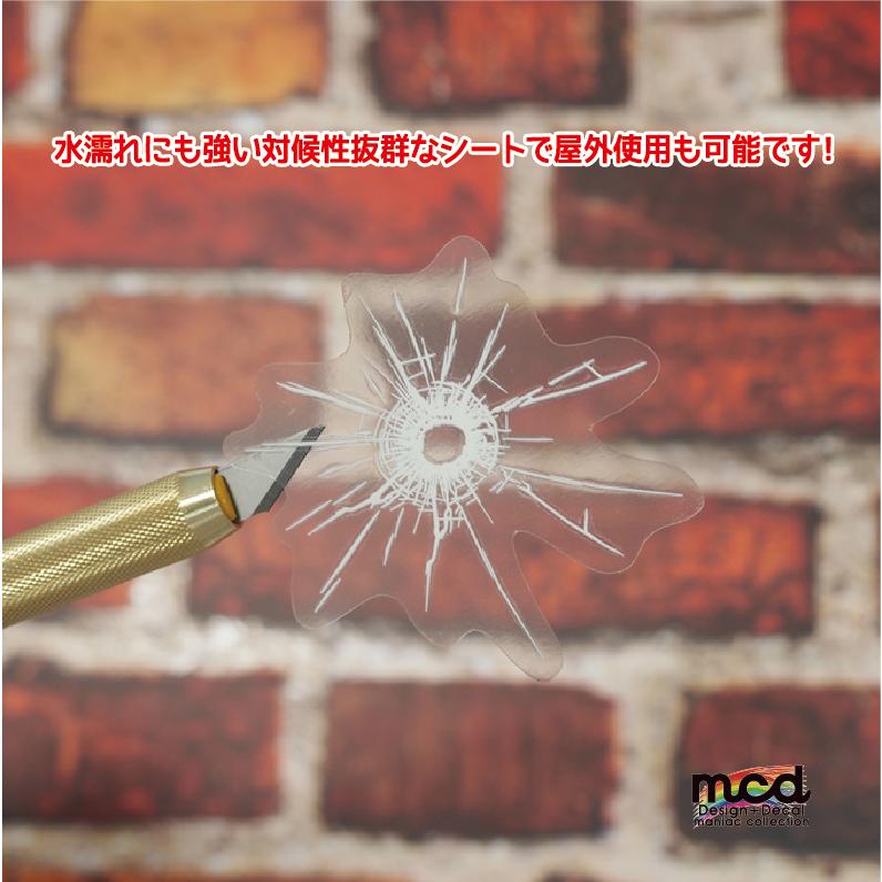 透明弾痕とキスマークステッカーセット 大 ワンポイント おしゃれ 銃