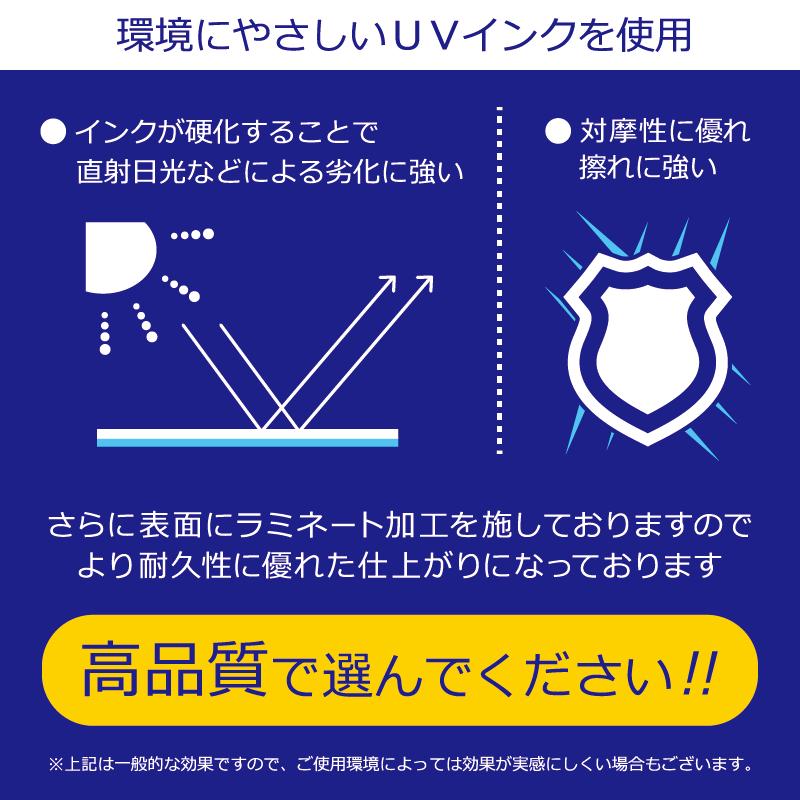 透明弾痕とキスマークステッカーセット 大 ワンポイント おしゃれ 銃