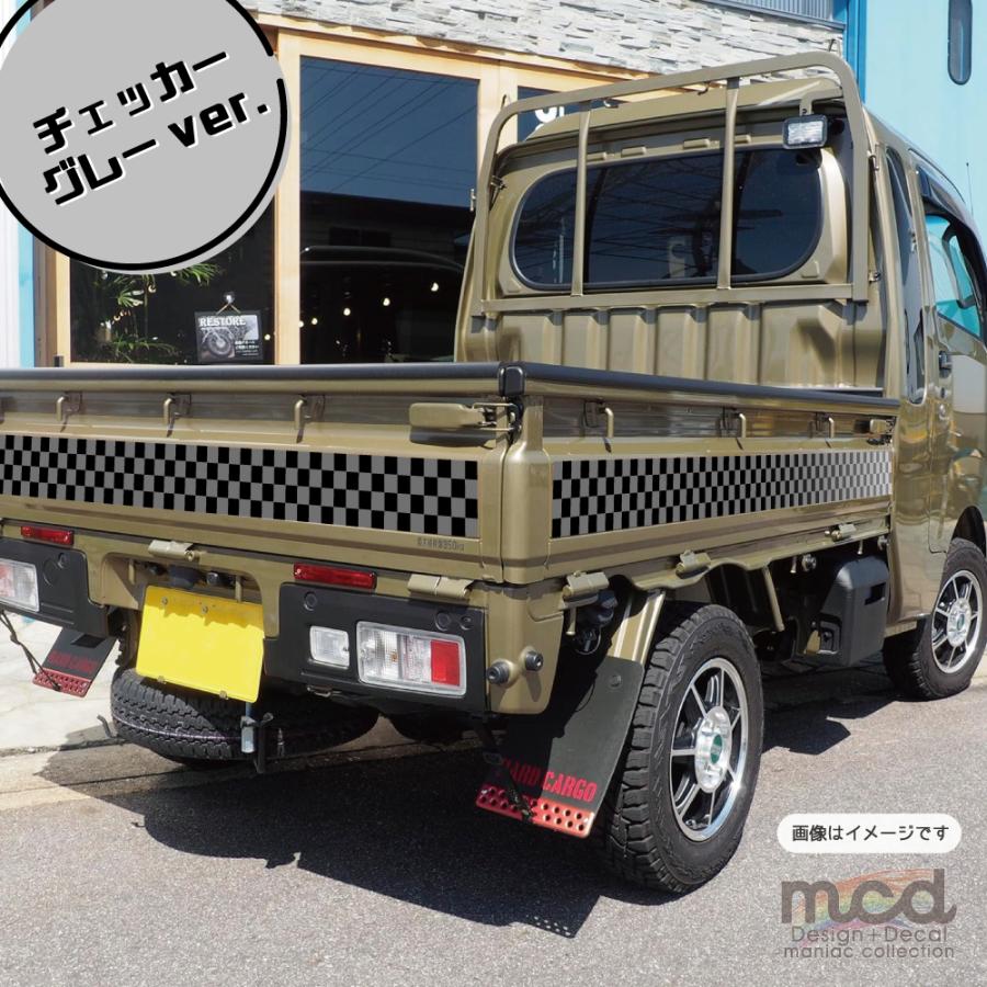 マットラミ) ハイゼットジャンボ カスタム ((グレー)) デカールキット