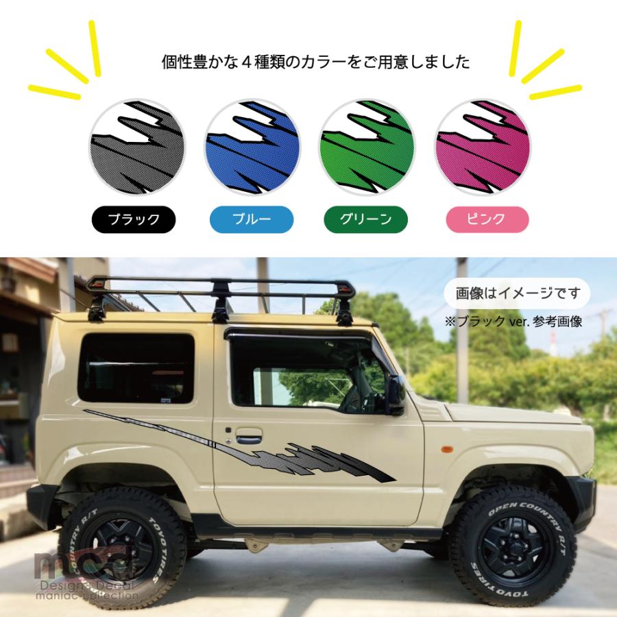 tページ suzuki ジムニー サイドデカールキット 左右セット ドット