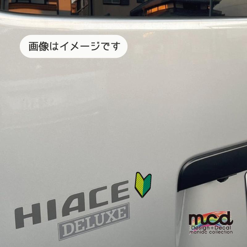 カーボン調 初心者マークステッカー 小 お先にどうぞ 交通安全 安全運転 免許 シール |  | 03