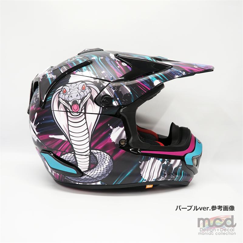 ARAI V-CROSS4デカールキット コブラ ((ブルー)) シール デカール