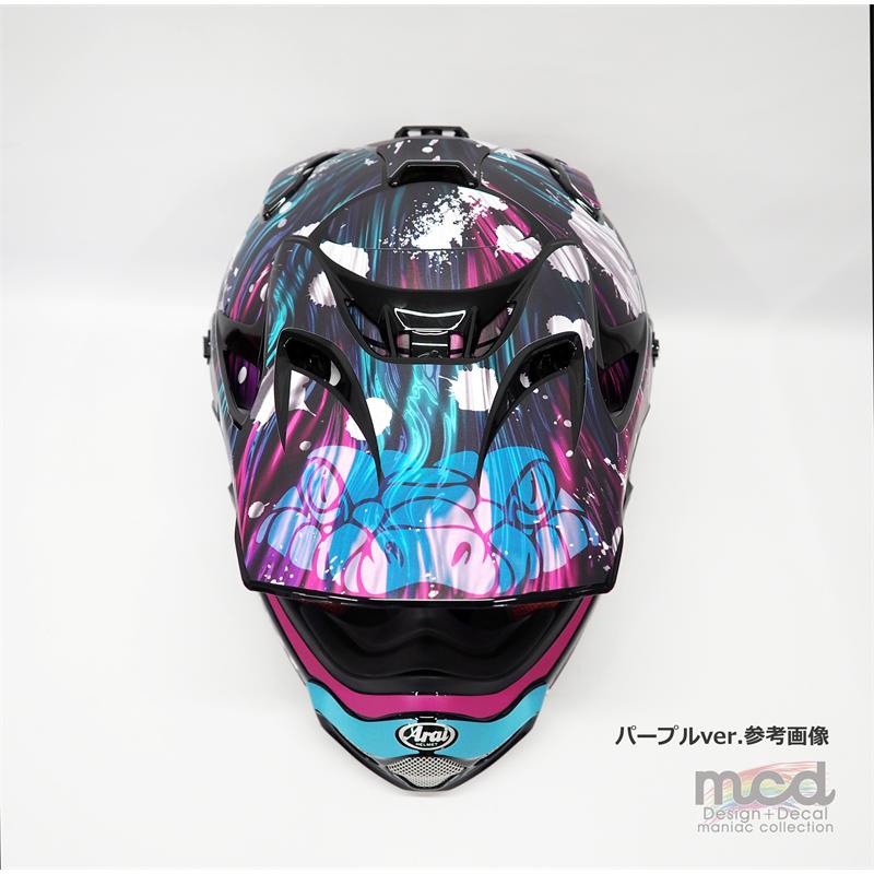 ARAI V-CROSS4デカールキット コブラ ((ブルー)) シール デカール