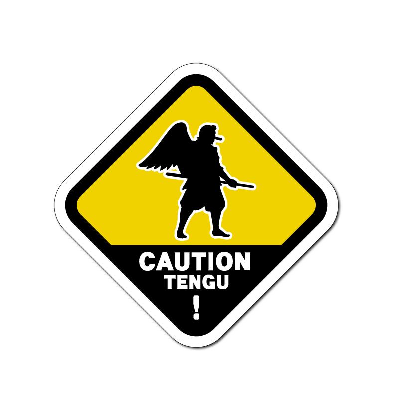 反射)おもしろステッカー 天狗出没注意 4cm イエロー 自転車 シール