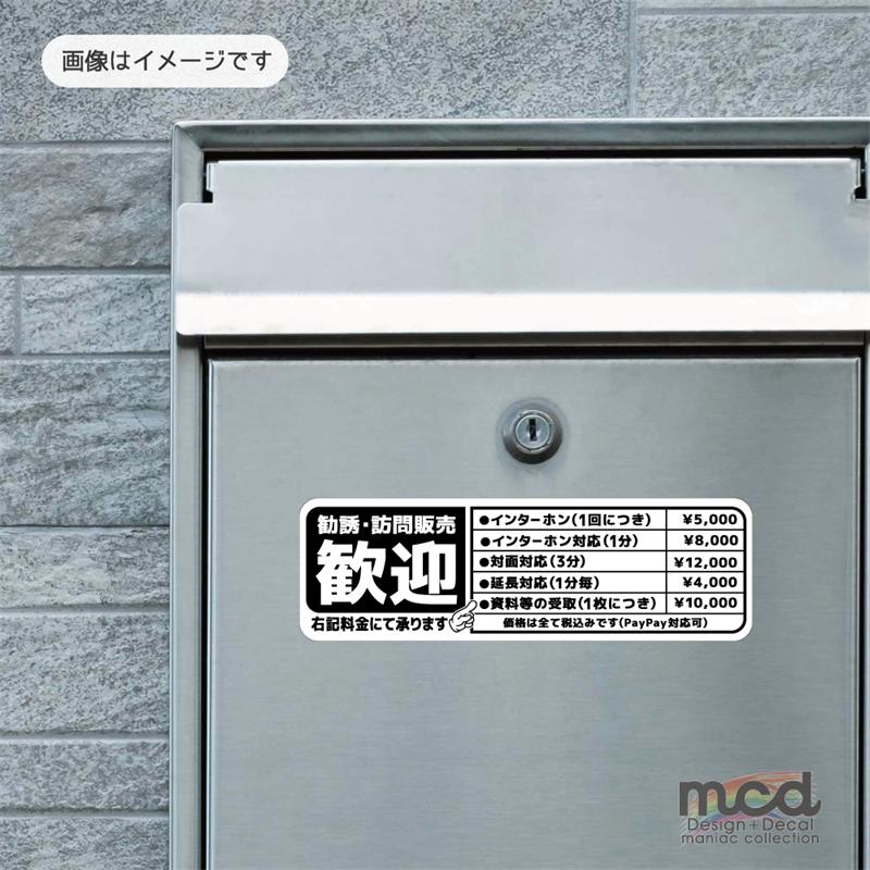 専用外しました。どなたでもご検討宜しくお願い致します。 fit=scale-down,w=1200