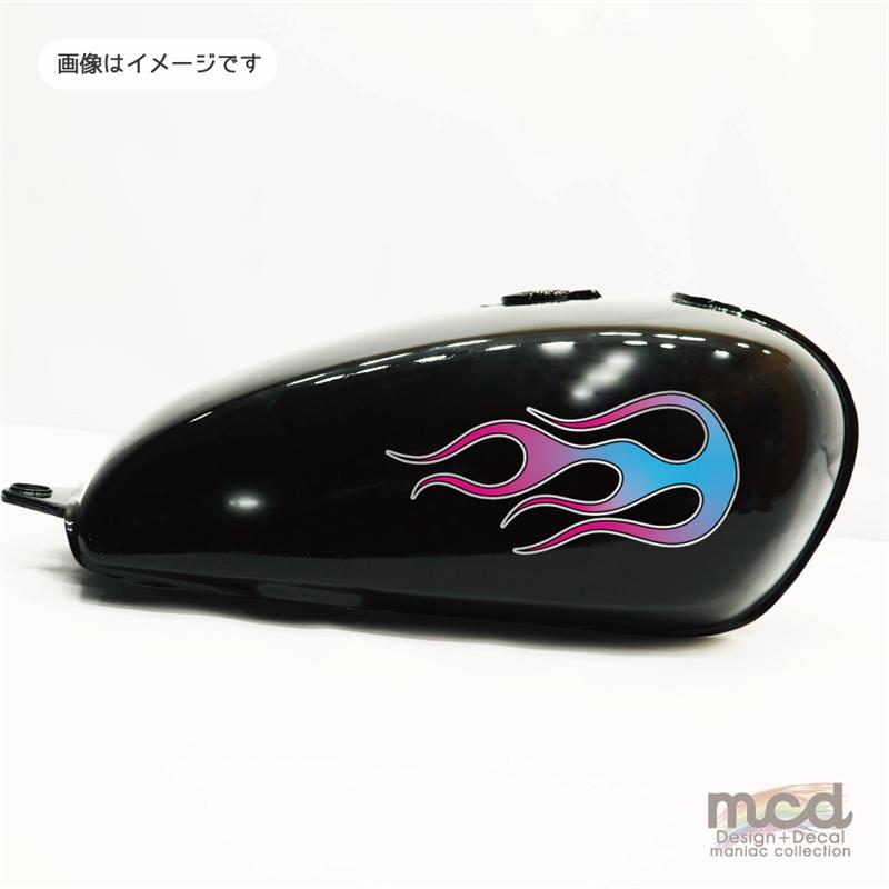 ミラー) グラデーション ファイヤーパターン ((ライトブルー×ピンク