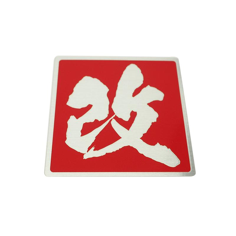 「KATAGI」ステッカー写真 Webike | K's-STYLE ケイズスタイル デカールキット DK3 Ninja