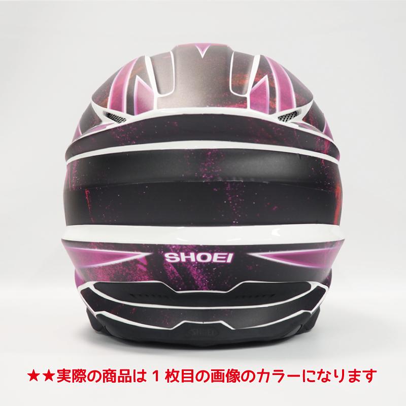 VFX-WR用 ヘルメットデカール 【Lサイズ】 (サイケデリック/イエロー