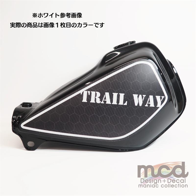 TW200 TW225 タンクデカール ハニカムカーボン ブラック : マニアック 