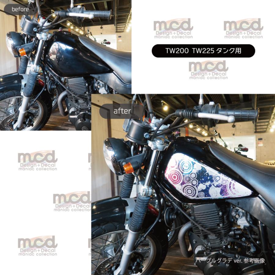 シルバー) ヤマハ TW200/225 タンクデカール 水紋グラデーション