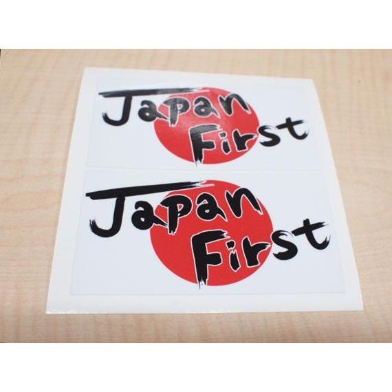 Japan first」ステッカー2枚セット ジャパンファースト！日本第一！ 車