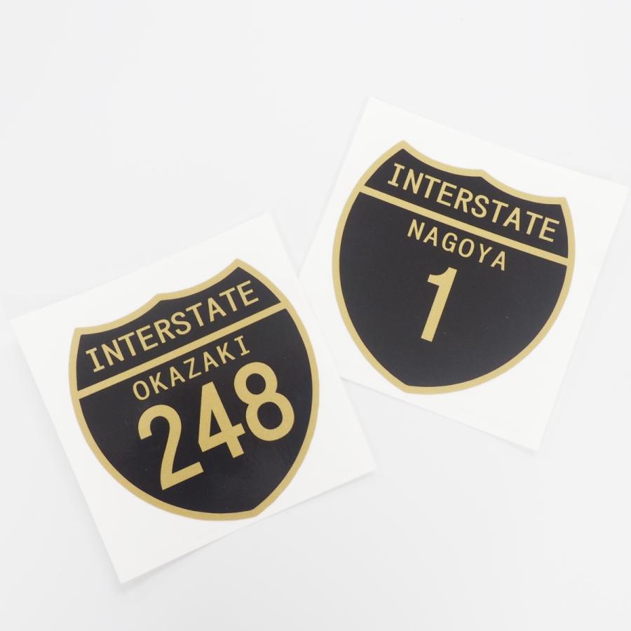道路標識ステッカー ゴールド 数字変更 文字変更 一枚 7×7cm