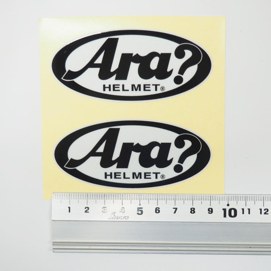 反射） パロディ 面白ステッカー あれ？Arai？「Ara?」 2枚セット